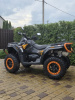 Sharmax Force 1100cc, 2026 г.