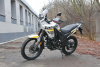 Loncin MS 250, 2026 г.