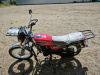 Motoland Forester LITE 200, 2026 г.