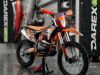 Racer Z 4, 2026 г.