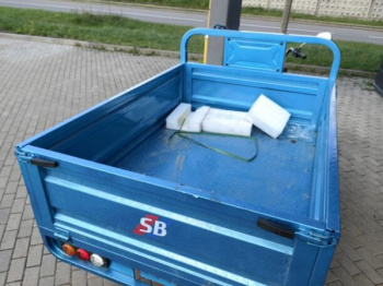 Smart Balance Cargo, 2026 г.