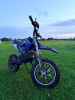 KXD DB 701, 2024 г.