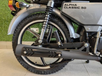 ROCKOT ALPHA CLASSIC, 2026 г.