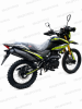 Motoland Enduro ST NEON 300, 2026 г.