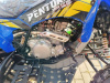 Mikilon Rapide Pentora 300, 2026 г.