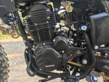 Avantis Just CB300F, 2026 г.