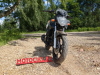 Motoland Bandit 300, 2026 г.