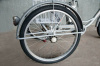 Эксклюзив Редкая модель Trike, 2023 г.