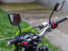Racer RC250GY-C2K K2, 2026 г.