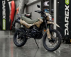 Racer Panther ZWC2-300X, 2026 г.