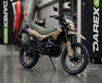 Racer Panther ZWC2-300X, 2026 г.