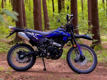 Racer ZWC2-300B, 2026 г.