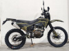 Regulmoto ZZ PR 300, 2026 г.
