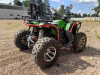 Storm MAX 300 X с ПСМ, 2026 г.