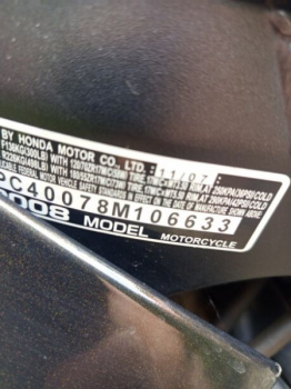 Honda CBR 600 RR, 2008 г.
