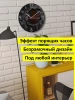 NeoSmitGifts Настенные часы "harley davidson", 29 см х 3 см