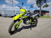 Racer RC RC250GY-C2K K2, 2025 г.