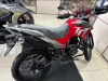 Ataki CROSSER 300, 2025 г.