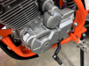 Motoland SMX300 S4 175FMM 21/18 с ЭПТС, 2026 г.