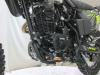 RAM ENDURO 300, 2026 г.