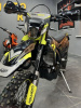Regulmoto LEGEND 300, 2025 г.