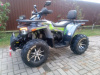 Bizon Travelers 200 lux X PRO FOURCRAFT, 2026 г.