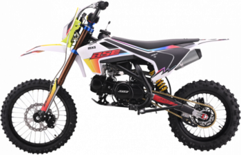 BSE MXS 125 17/14 FJ Red, 2025 г.