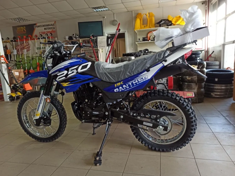 Эндуро Racer RC 250GY-C2 Panther, 2025 г.