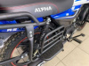 Motoland Alpha RS 11 LUX, 2026 г.