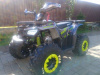 Motoland Wild 125, 2026 г.