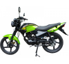 Классик Racer Tiger RC150-23, 2026 г.