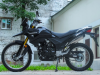 Racer Ranger RC250-GY8A, 2026 г.
