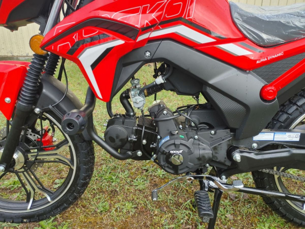  ROCKOT ALPHA DYNAMIC, 2026 г.