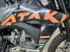 Ataki T1-L 300 MX, 2026 г.