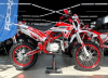 ROCKOT HI-TECH 140 Forsage 2.0, 2026 г.