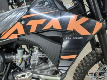 Ataki T1-L 300 MX, 2026 г.