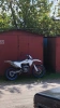 Эндуро Motoland XT Xt300st nc250, 2026 г.
