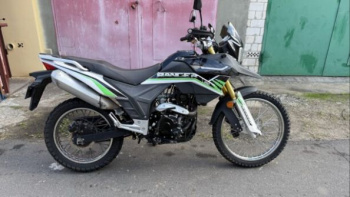 Racer Ranger RC250 GY8A, 2023 г.