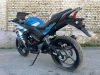 Спорт Racer RC 300CS SKYWAY, 2025 г.