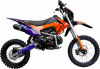 BSE EX 14/12 Blue Orange Ant, 2026 г.