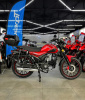  ROCKOT АLРНА Тourist M-12, 2026 г.