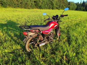 Эксклюзив Редкая модель Alpha Rockot Tourist 49.5(120³), 2024 г.