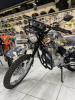 Минск Ranger 200, 2026 г.