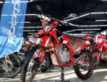 ROCKOT GS7 ALL-TERRAIN 250 ЭПТС, 2026 г.