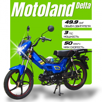  Motoland Delta, 2026 г.