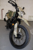 Racer Panther ZWC2-300X, 2025 г.