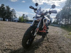 ROCKOT HOUND 250 2.0, 2026 г.