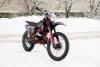 Эндуро AVM BisonX 250, 2026 г.