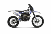 Progasi SUPER MAX 300 NG PRO Blue/ White, 2026 г.