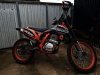 Kugoo Wish 02 Pro JL 300, 2026 г.